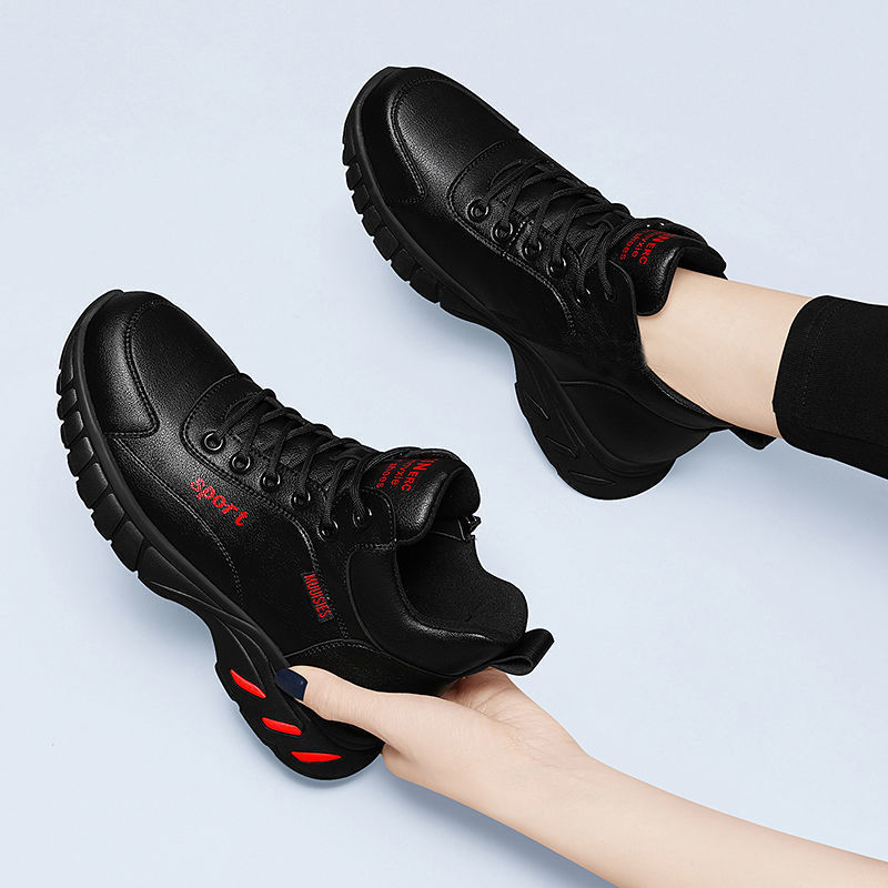 Stylish Minimalist Womens Non Slip Sneakers