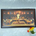 Last supper Frame