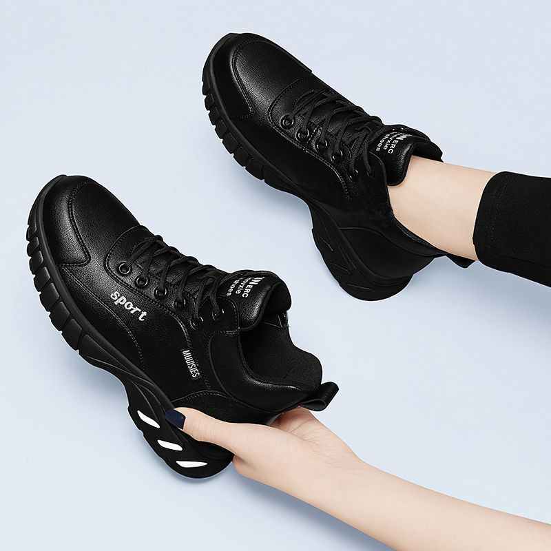 Stylish Minimalist Womens Non Slip Sneakers